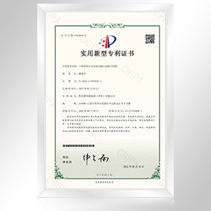 Kingred wire cutting machine patent certificate