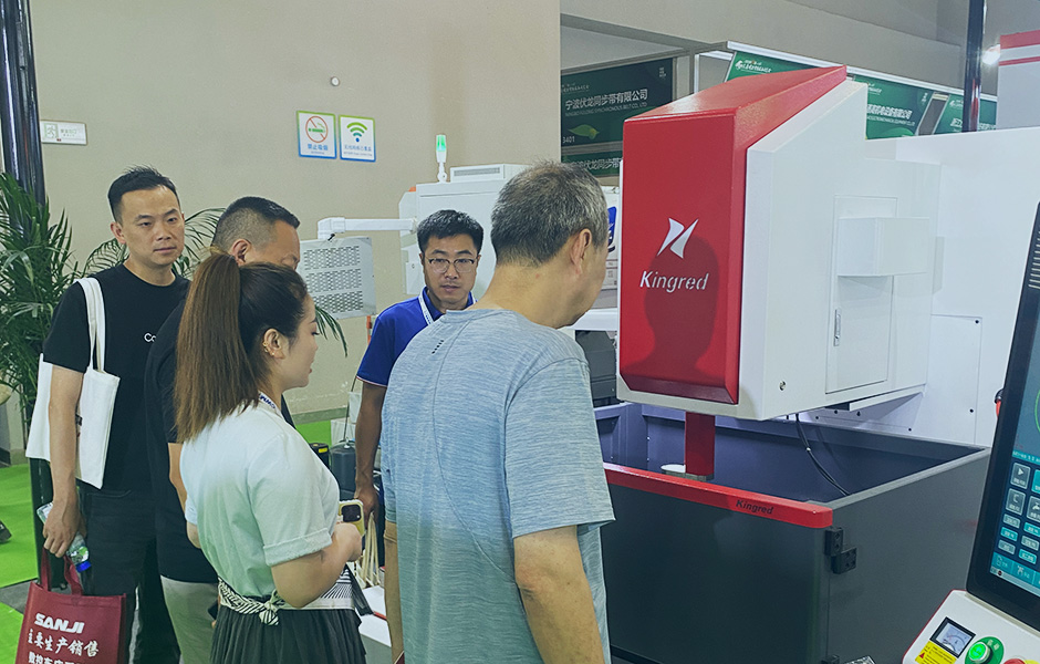 kingred wedm lijia 2025051301.jpg
