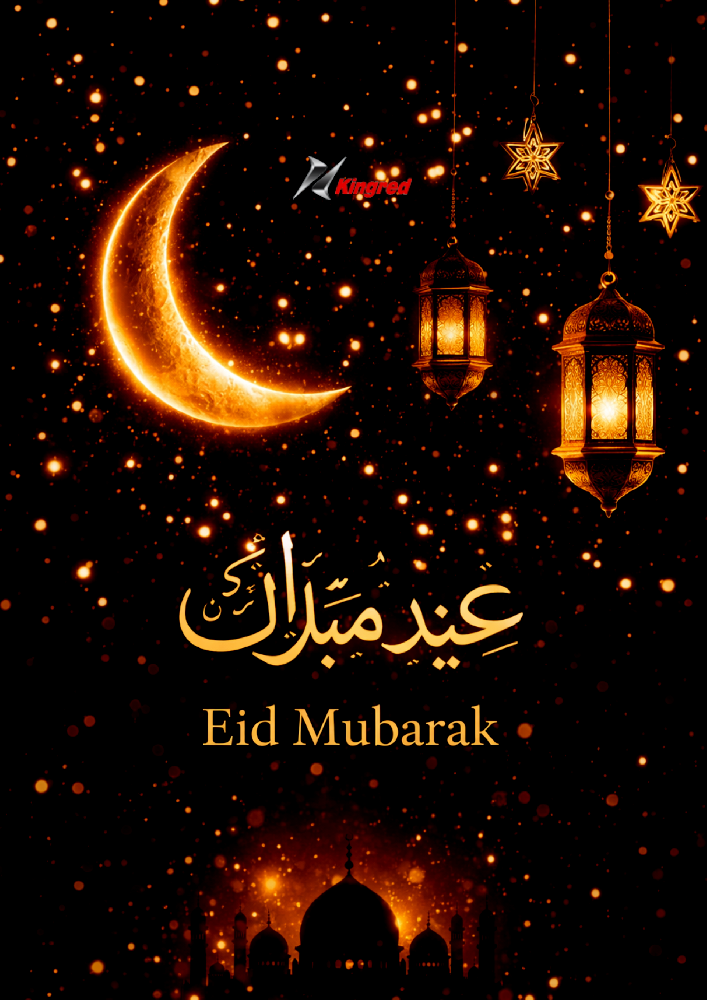 1774081093155870.png eid mubarak kingred.png
